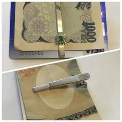 Item thumbnail for item 9bb5b72e-5468-4156-b16c-18741757a893