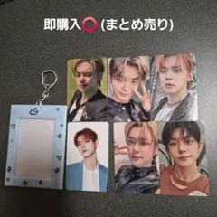 TXT ヨンジュン まとめ売り