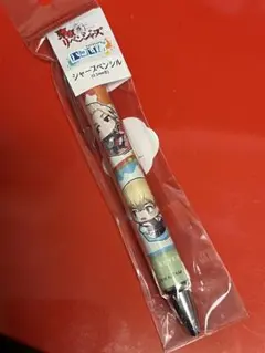 Item thumbnail for item 946a8424-4fee-4fb0-9374-1e5f975f9af7