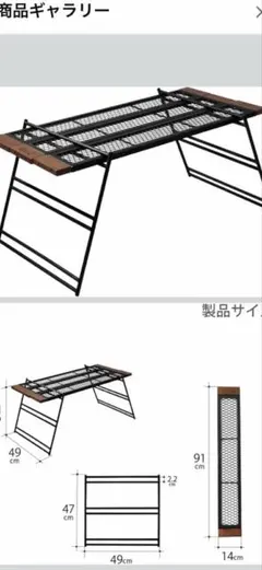 新品未使用箱不良 山善 ダイニング 3点セット BDS-3(DOK/GG) - メルカリ