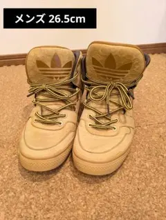 adidas gazelle silver green womens ADIDAS YEEZY BOOST 700 "WAVE RUNNER"  Locker SF
