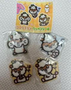 はま寿司 はまっこセット コロコロクリリン ワッペン ガチャ