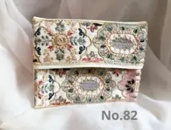 ポケットティッシュケース　インド刺繍リボン　 ホワイト 合皮　No.82