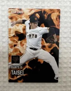 2025年　カルビープロ野球チップスカード