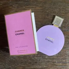 CHANEL　チャンスオースプランディドオードパルファムサンプル
