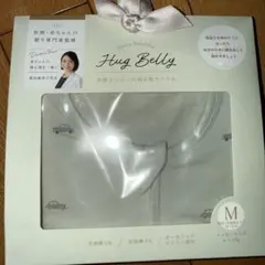 スワドルアップ 新生児