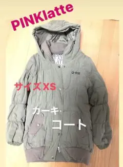 PINK-latteコート♡カーキXS