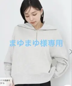 Item thumbnail for item 03e2828e-0bda-420b-beb5-e3a80b8b3354