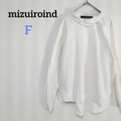 タグ無新品】mizuiro ind ミズイロインド ピンタックショートポンチョ 