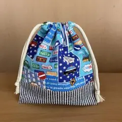 ハンドメイド　給食袋　コップ袋　車　星　ストライプ