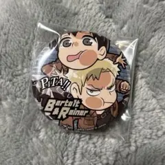 進撃の巨人 ライナー ベルトルト プリロール ハート型缶バッジ - メルカリ