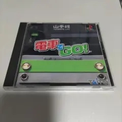 電車でGO! プレイステーション ソフト タイトー プレステ