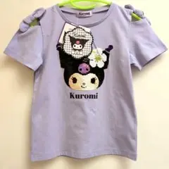 新品　クロミスパンコールTシャツ Kuromi 肩開きTシャツ 130cm 薄紫