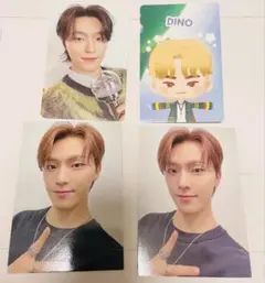 セブチ CARATLAND ケレン 2025 CARATZONE ディノ