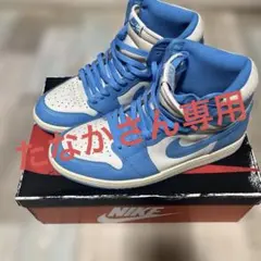 AIR JORDAN 1 RETRO HIGH OG
