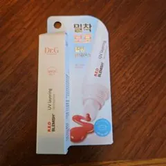 Dr.G R.E.D BLEMISH UVレイヤリングリップエッセンス