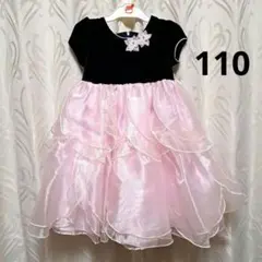 ピンクフリルドレス 110