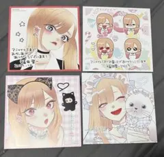 その着せ替え人形は恋をする　漫画購入特典