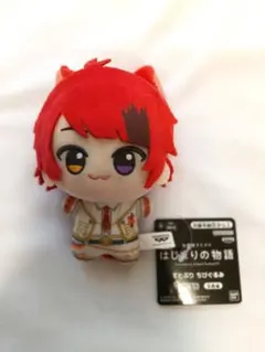 すとぷり はじまりの物語 ちびぐるみ 　莉犬のサムネイル
