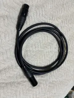 Item thumbnail for item 7ce60c6a-2075-4ca4-bb92-de33806f93d5