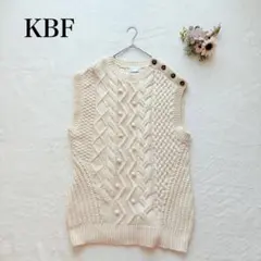 【ケービーエフ】ケーブルニットベスト（フリー）ウール混 シンプル カジュアル