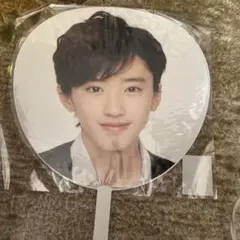 関ジュ なにわ男子 道枝駿佑 あけおめ うちわ