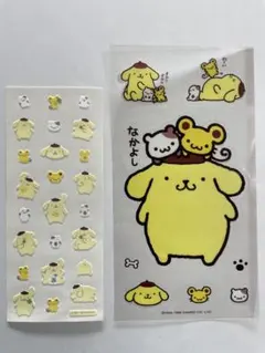 2026年最新】ポムポムプリン 1999の人気アイテム - メルカリ