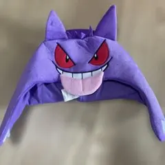 ゲンガー フリース帽子 紫