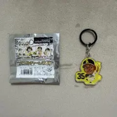 福岡ソフトバンクホークス モイネロ　シークレットアクリルチャーム