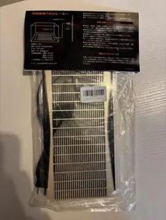 2025年最新】暖突 lの人気アイテム - メルカリ