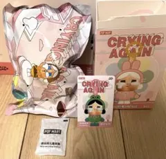 POPMART CRYBABY Crying Again カエル