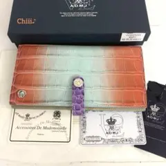 Item thumbnail for item 17858b78-f7fd-43b2-9bad-4fdd14b1720f