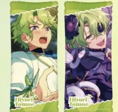 あんスタ ビッグクッション 遊木 真　ゆうきまことGIGO クッション あんさんぶるスターズ！GIGO限定 ビッグクッション 遊木 真 - メルカリ