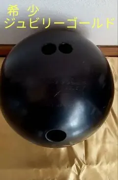 Item thumbnail for item c50f2fd7-15bf-4299-9f7a-d21e2e395ae0