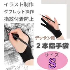 Item thumbnail for item c77e6f82-977e-4776-88ff-afbaf07049a0