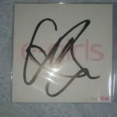 重留真波サイン　E-girls Flower