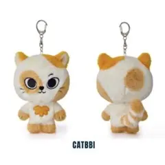 BOYNEXTDOOR BBNEXDO ボネクド プラッシュキーリング ソンホ