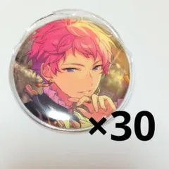 2025年最新】斎宮宗 イベコレ 2023の人気アイテム - メルカリ