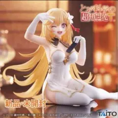 Item thumbnail for item 6bdcd22c-95fb-4a3f-9c95-344ba3fd4553