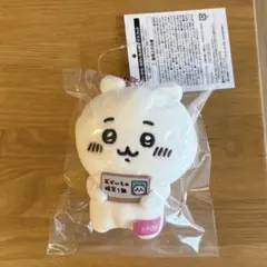 ちいかわ　ボールチェーン　キーホルダー　ぬいぐるみ