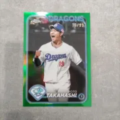 小笠原慎之介 中日ドラゴンズ Topps NPB Chrome /199 - メルカリ