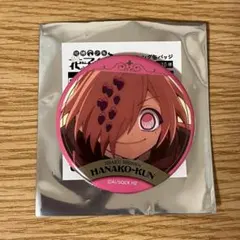 2026年最新】地縛少年花子くん ミツバ 缶バッジの人気アイテム - メルカリ