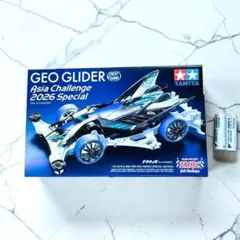 韓国限定GEO GLIDER アジアチャレンジ2026 新品未開封 韓国限定GEO GLIDER アジアチャレンジ202ミニ四駆値引可 - メルカリ