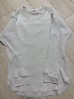 Item thumbnail for item 5fe80c08-3bac-4be9-8bb8-642b3cd0b34c