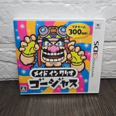 3DS メイドインワリオ ゴージャス