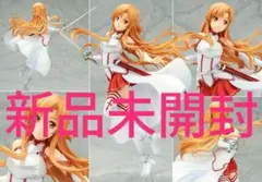 ALTER ソードアート・オンライン アスナ 1/7 - メルカリ