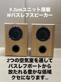 BUSH ウッド調ラジオ FM/AM/TV受信機 - メルカリ