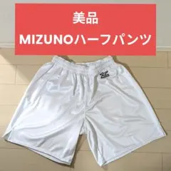 【1回着用・美品】ミズノ ソフトボール用 ハーフパンツ Oサイズのサムネイル