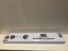 Item thumbnail for item ed4fef59-5f44-4c0d-904c-94b24497214a