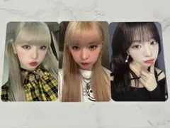 2026年最新】billie ハルナの人気アイテム - メルカリ
